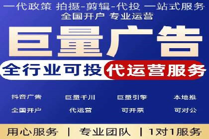 信息流广告投放案例：如何抓住用户眼球